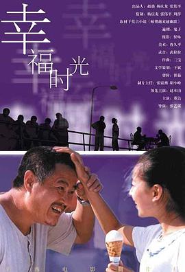 青青啪